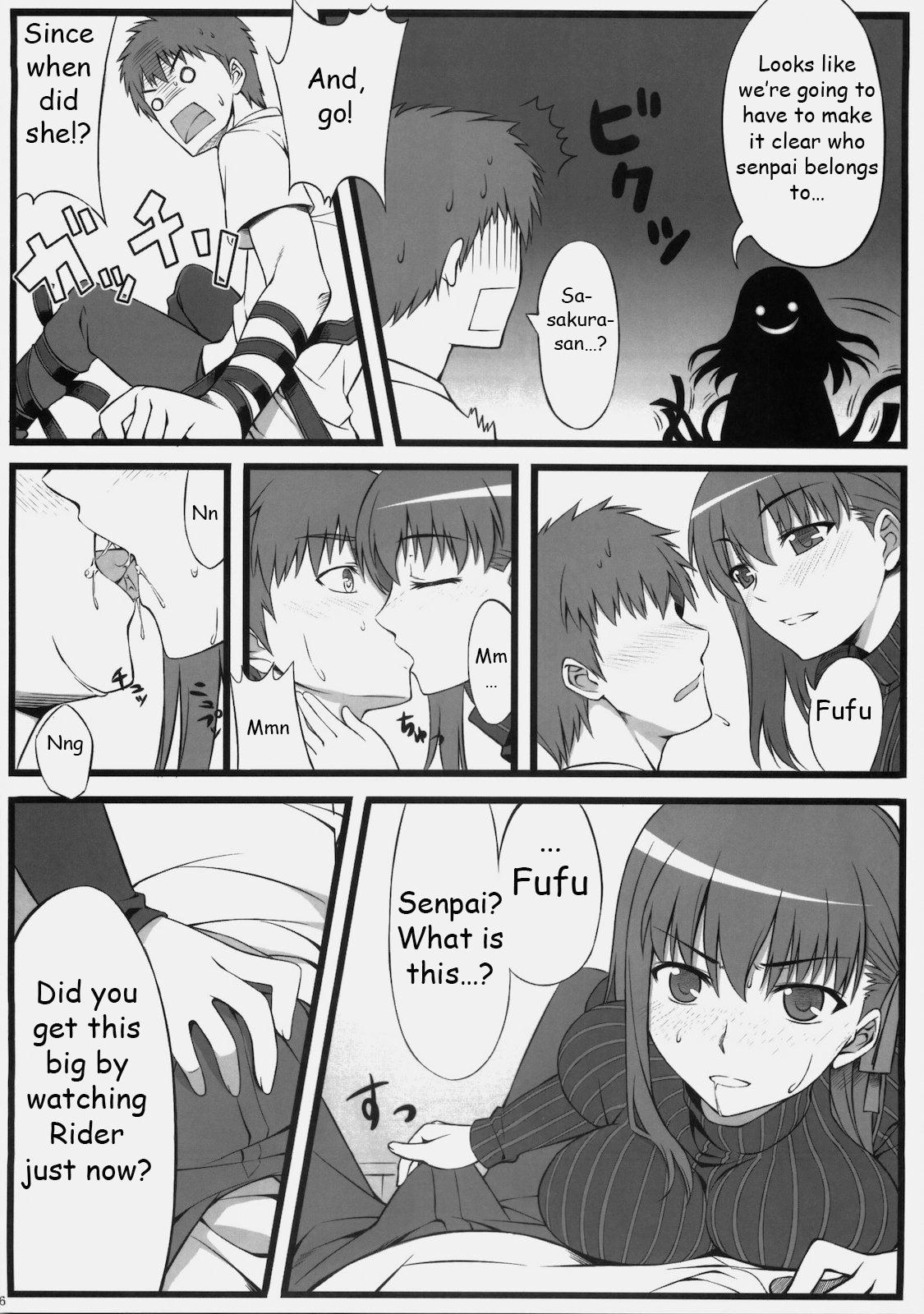Sakura san Egao ga Kowai desu | Sakura-san's Smile is Scary 6