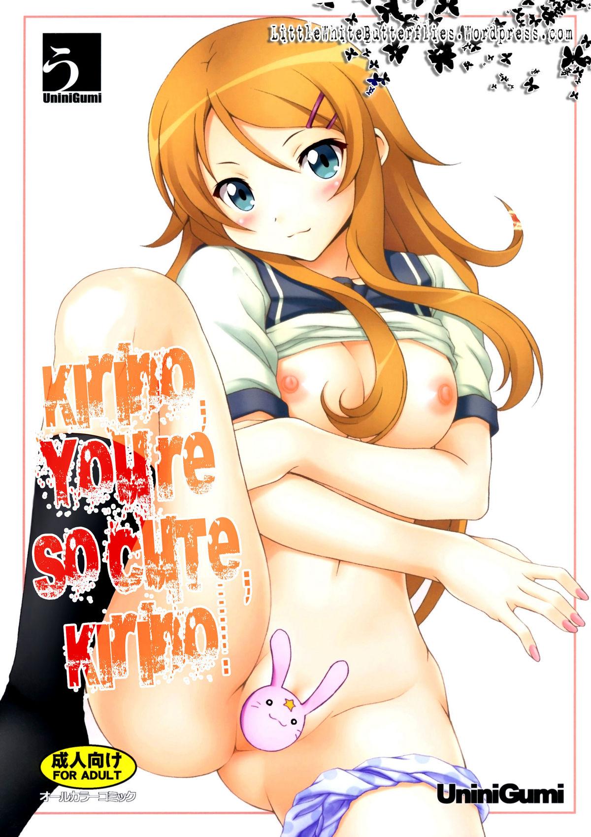 Kirino, Kawaii yo Kirino | Kirino, You’re So Cute, Kirino 1