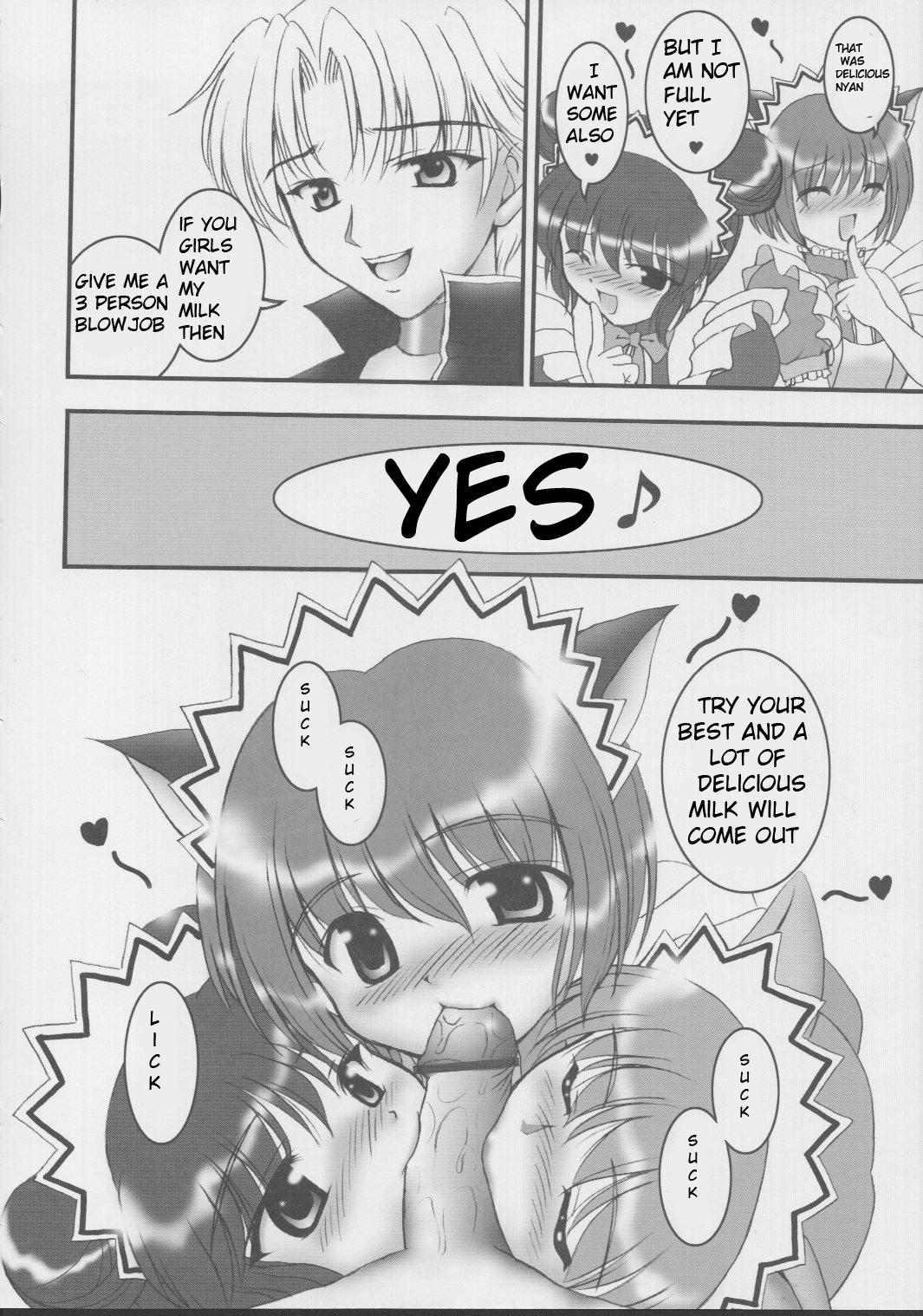 Camgirls Gohoushi Club 01 - Tokyo mew mew Solo Female - Page 9