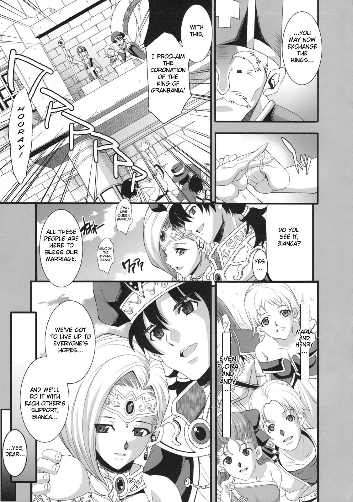 Anime SANCHO SHOW - Dragon quest v Bukkake - Page 6