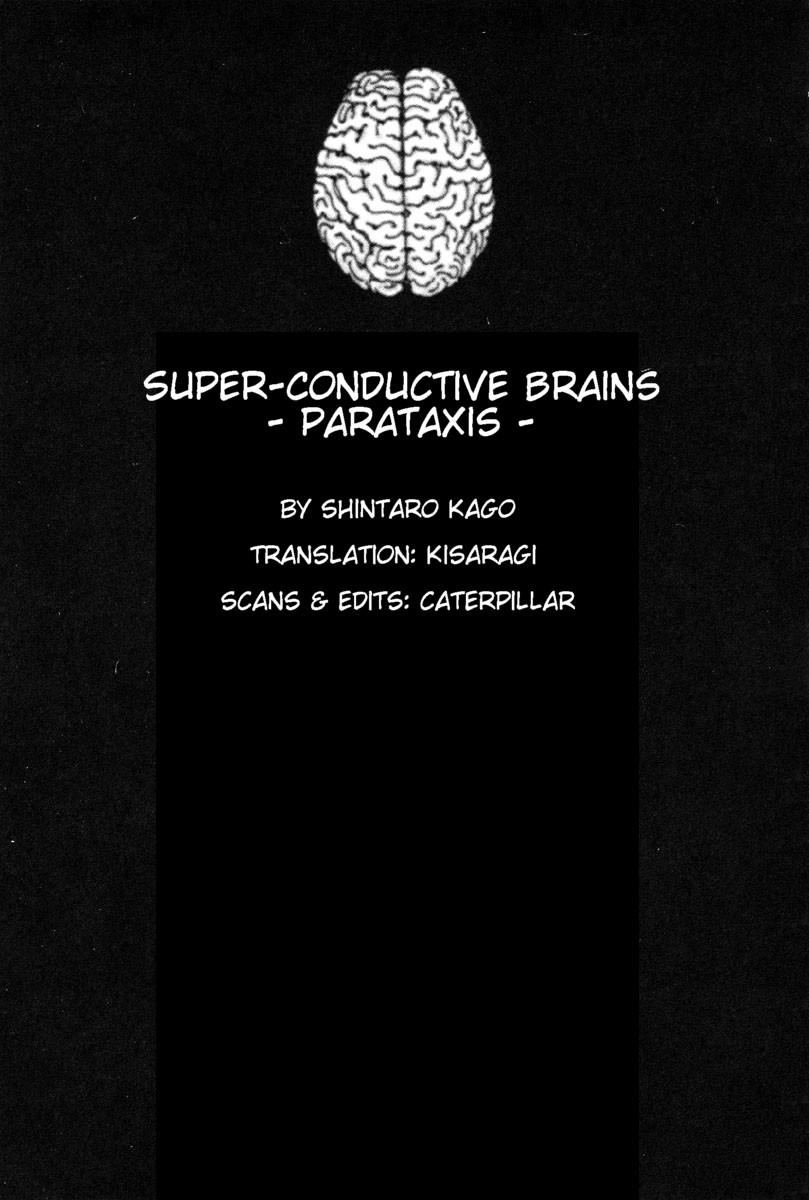 Choutennou Parataxis | Super-Conductive Brains Parataxis 196