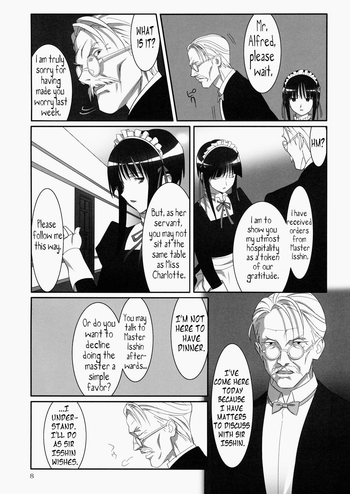 Fuck Com Admired Beautiful Flower Vol.2 - Princess lover Office Sex - Page 7