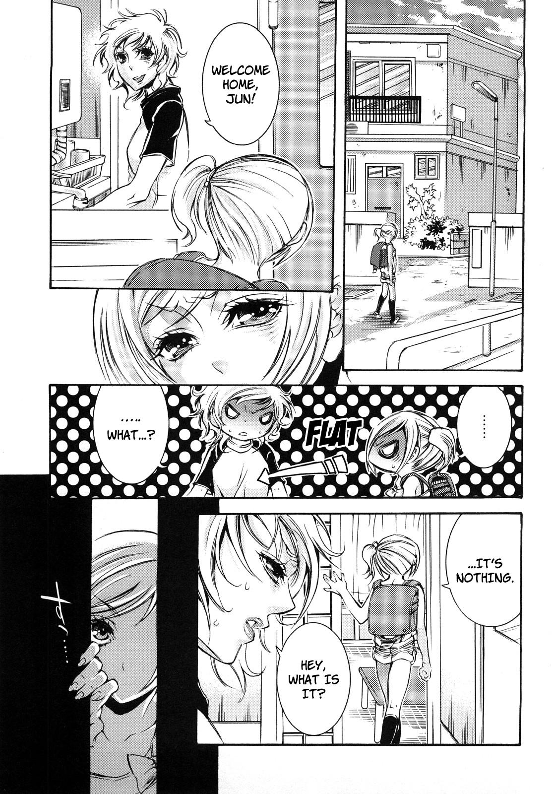 Ero Manga Joshi. | Ero Manga Girl 119