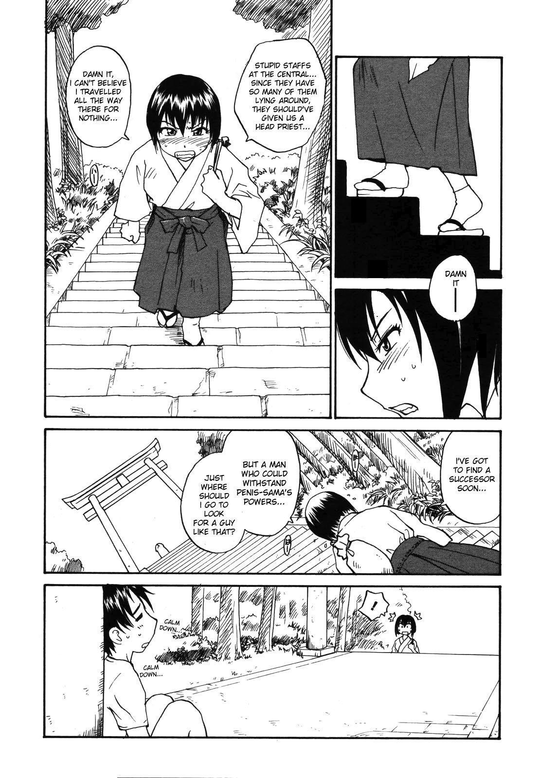 [RaTe] Sister Slave Ch.1-7+10-12 [English] 137