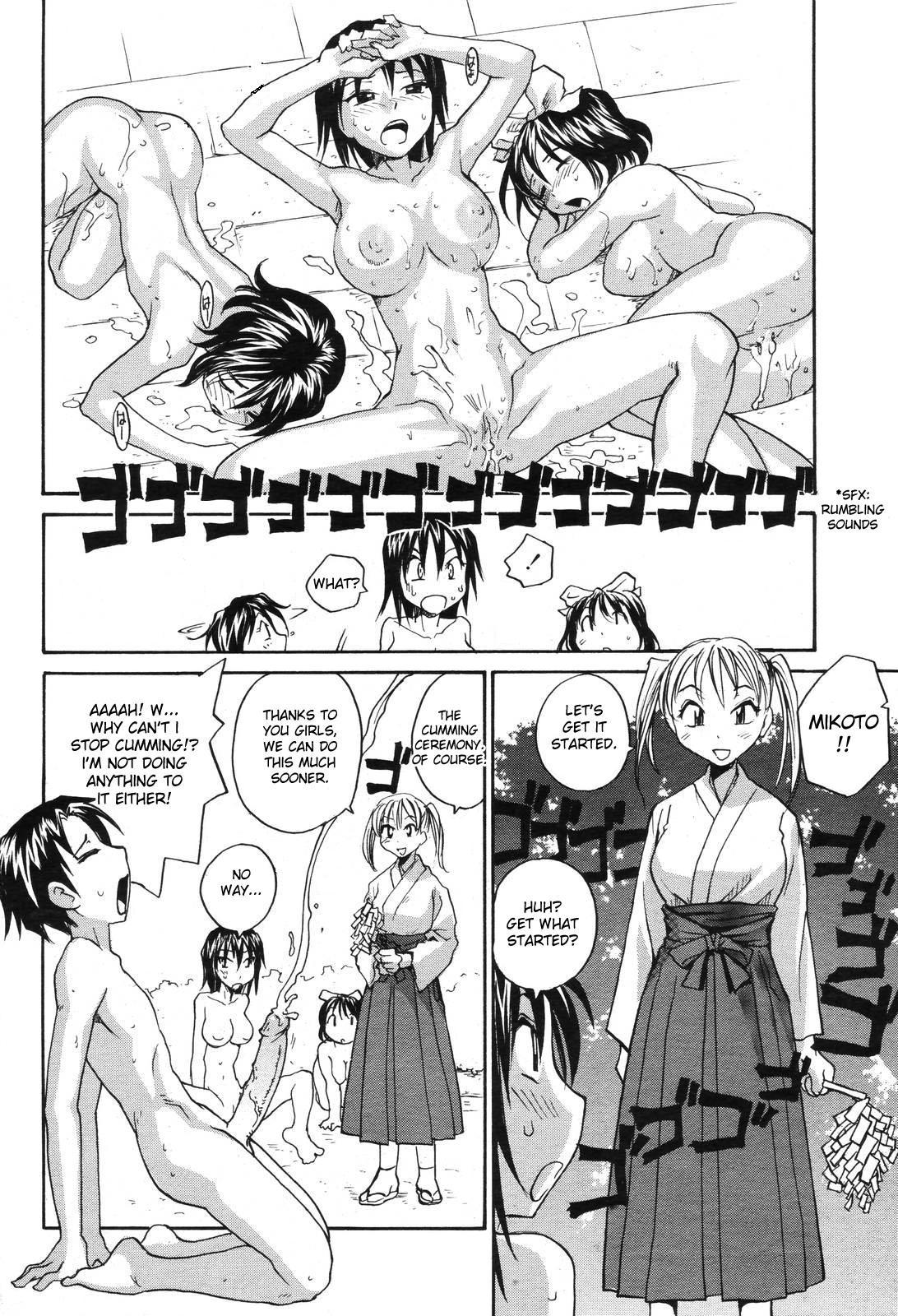 [RaTe] Sister Slave Ch.1-7+10-12 [English] 164