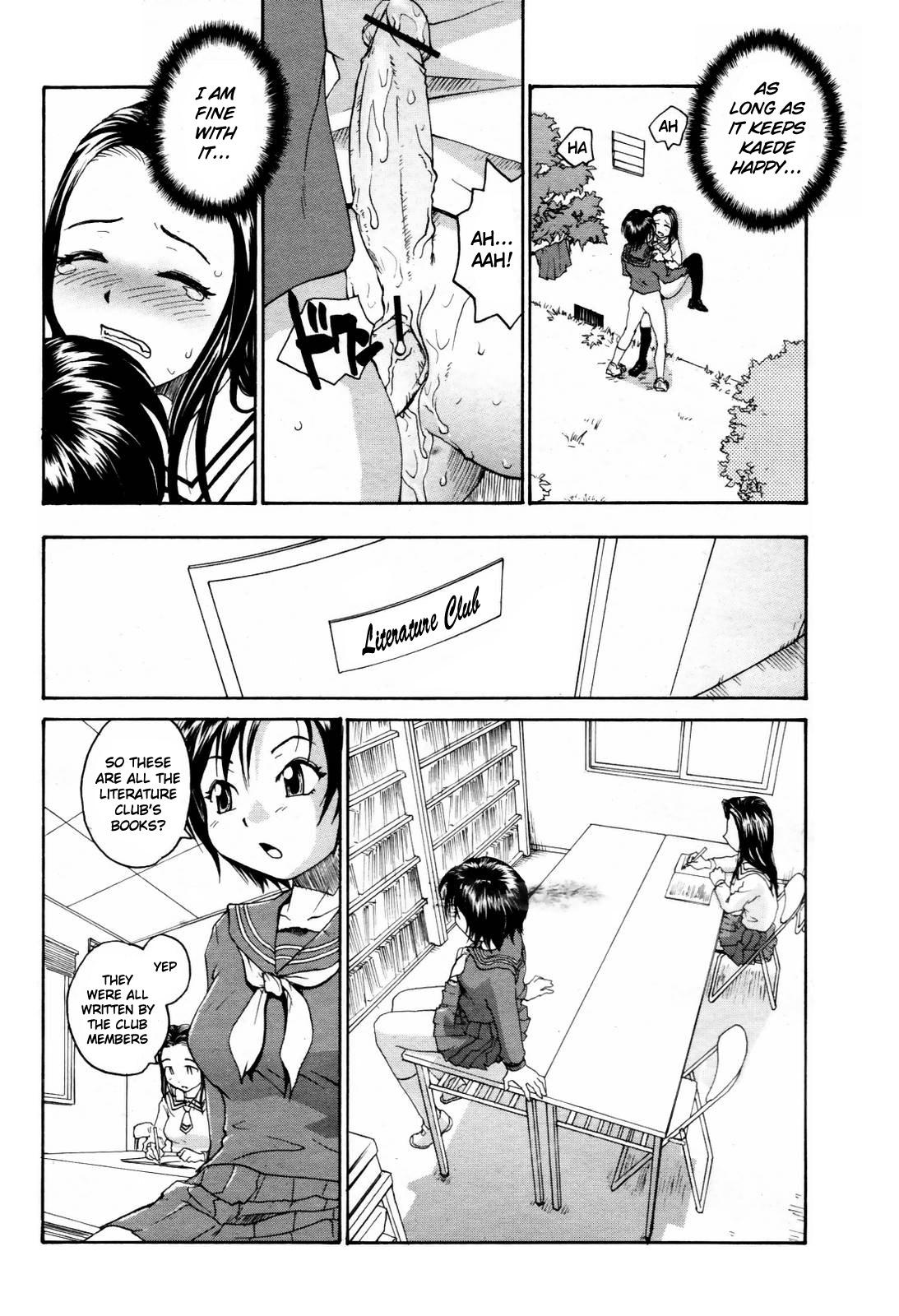 [RaTe] Sister Slave Ch.1-7+10-12 [English] 40