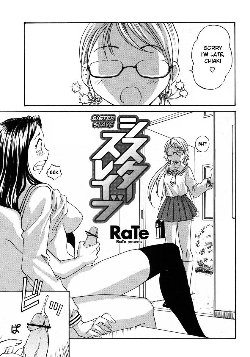 [RaTe] Sister Slave Ch.1-7+10-12 [English] 51