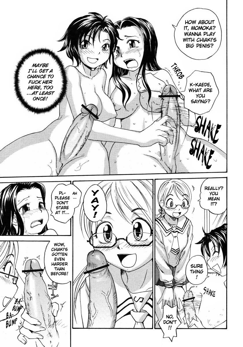 [RaTe] Sister Slave Ch.1-7+10-12 [English] 57