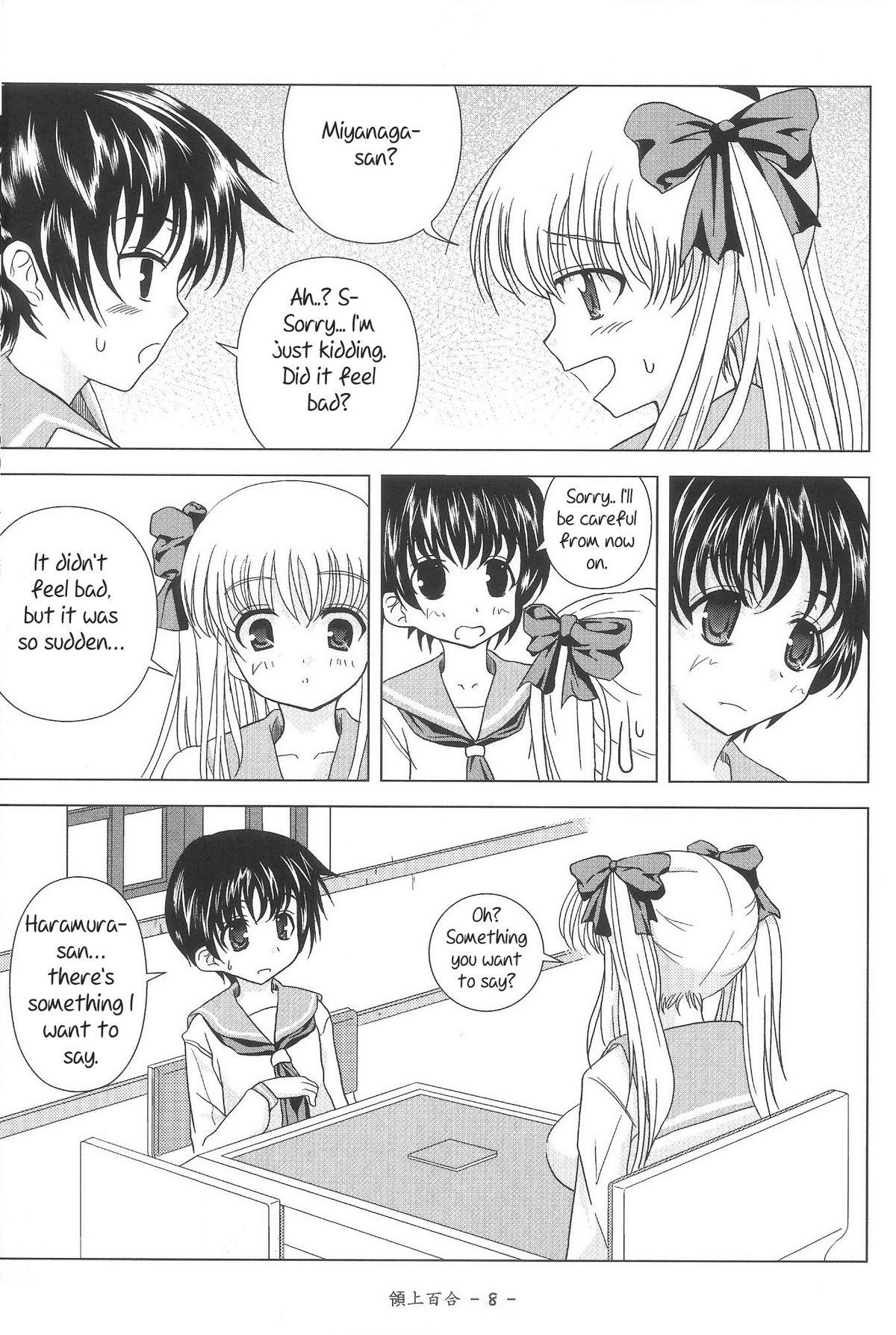 Best Blowjobs Ever Yeongsangbaekhap | Lily on a mountain - Saki Amateur - Page 10