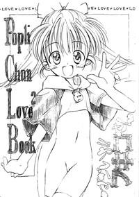 Poplichan Love2 Book Sugoi Yo! Fukikosan 1