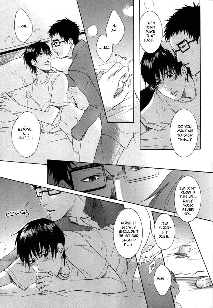 18 Year Old KEEP OUT, impure monster!! (Prince of Tennis) [Inui X Kaidoh] YAOI -ENG- - Prince of tennis Monster Dick - Page 12