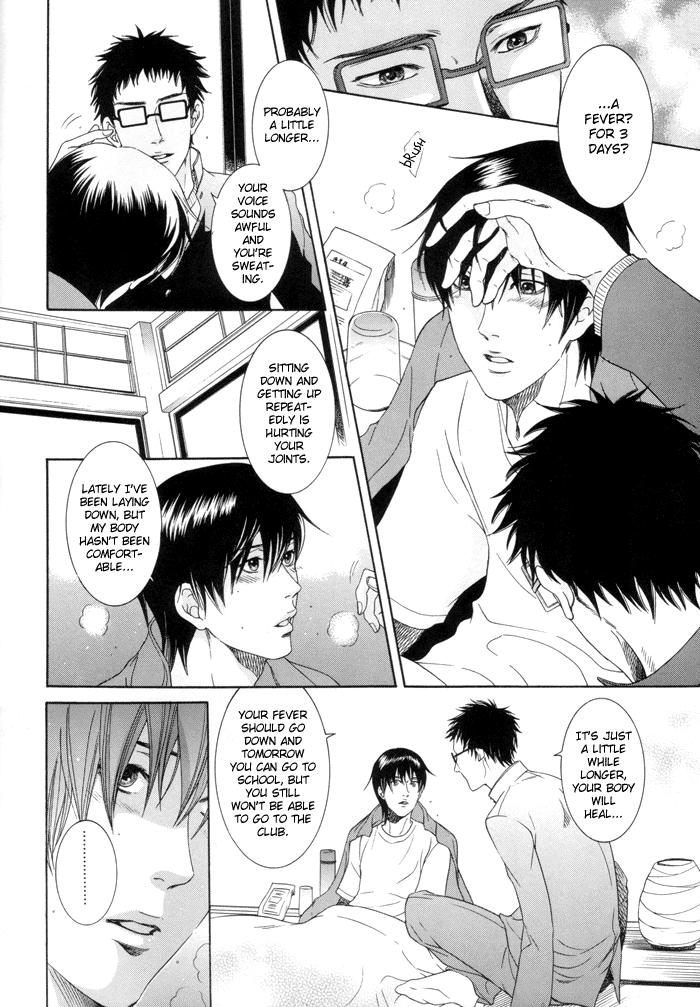 Spit KEEP OUT, impure monster!! (Prince of Tennis) [Inui X Kaidoh] YAOI -ENG- - Prince of tennis Cum Swallowing - Page 5