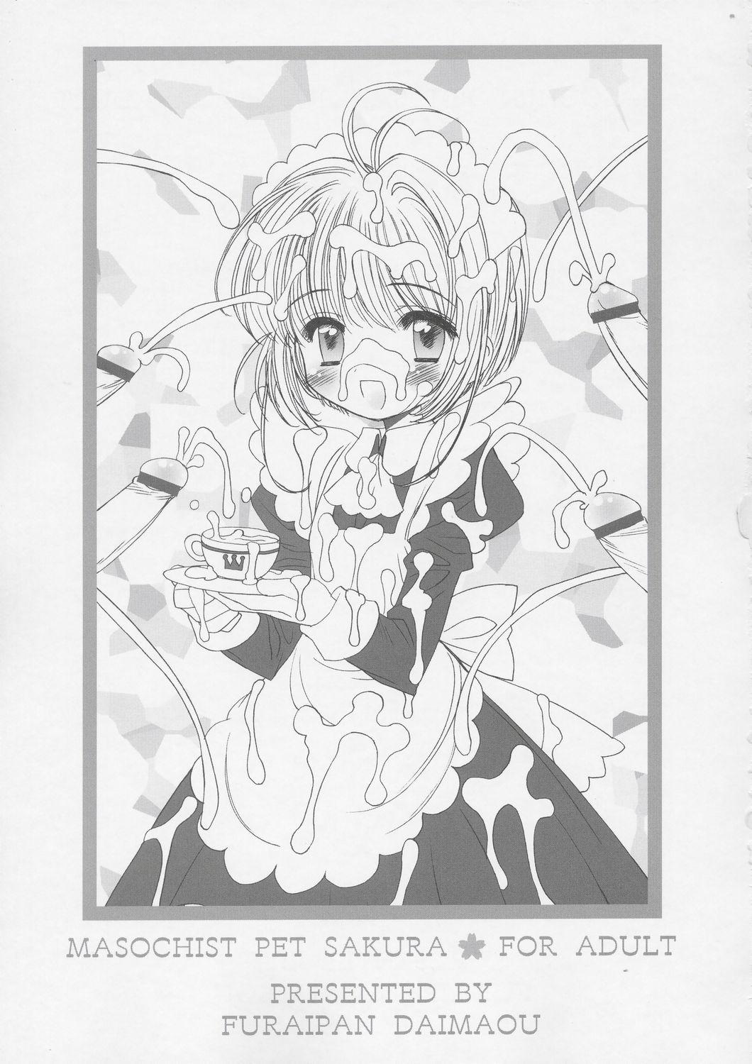 Costume Masochist Pet Sakura - Cardcaptor sakura Step Mom - Page 2