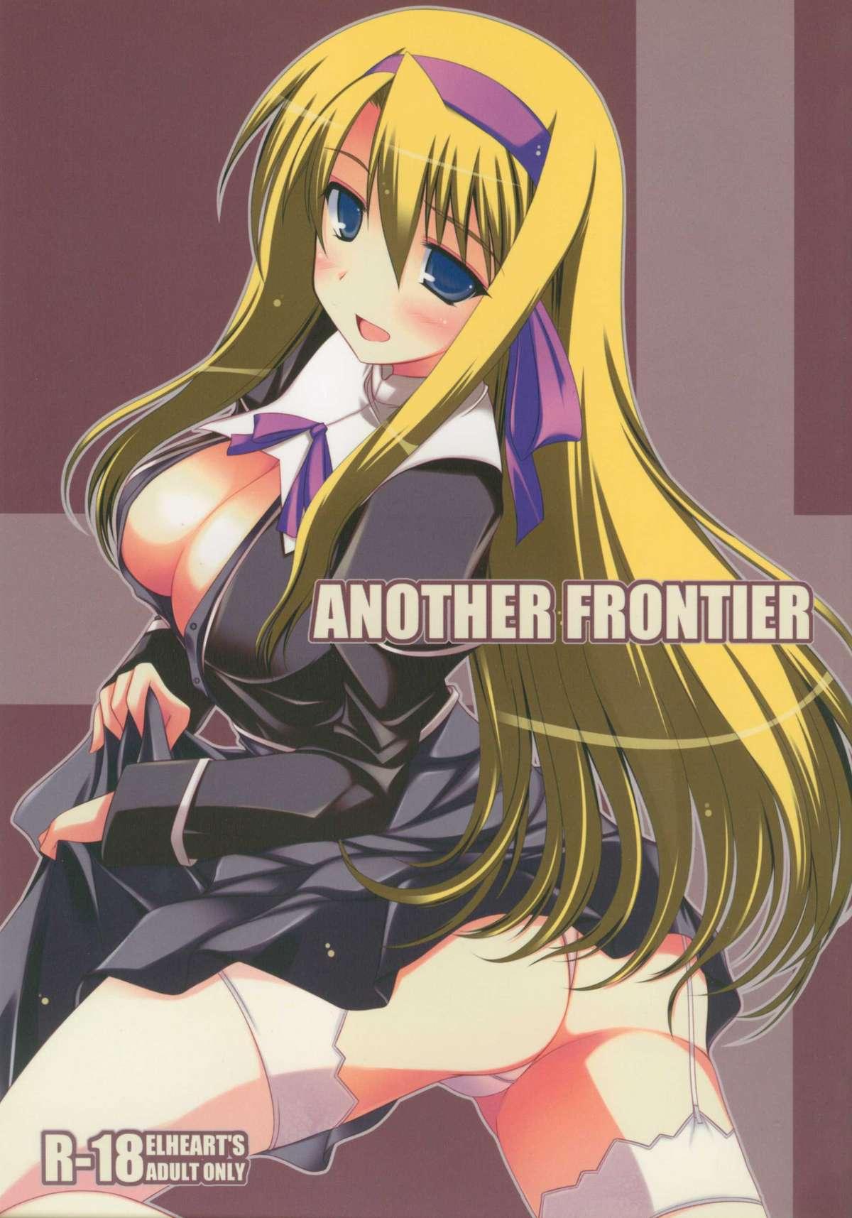 ANOTHER FRONTIER 0