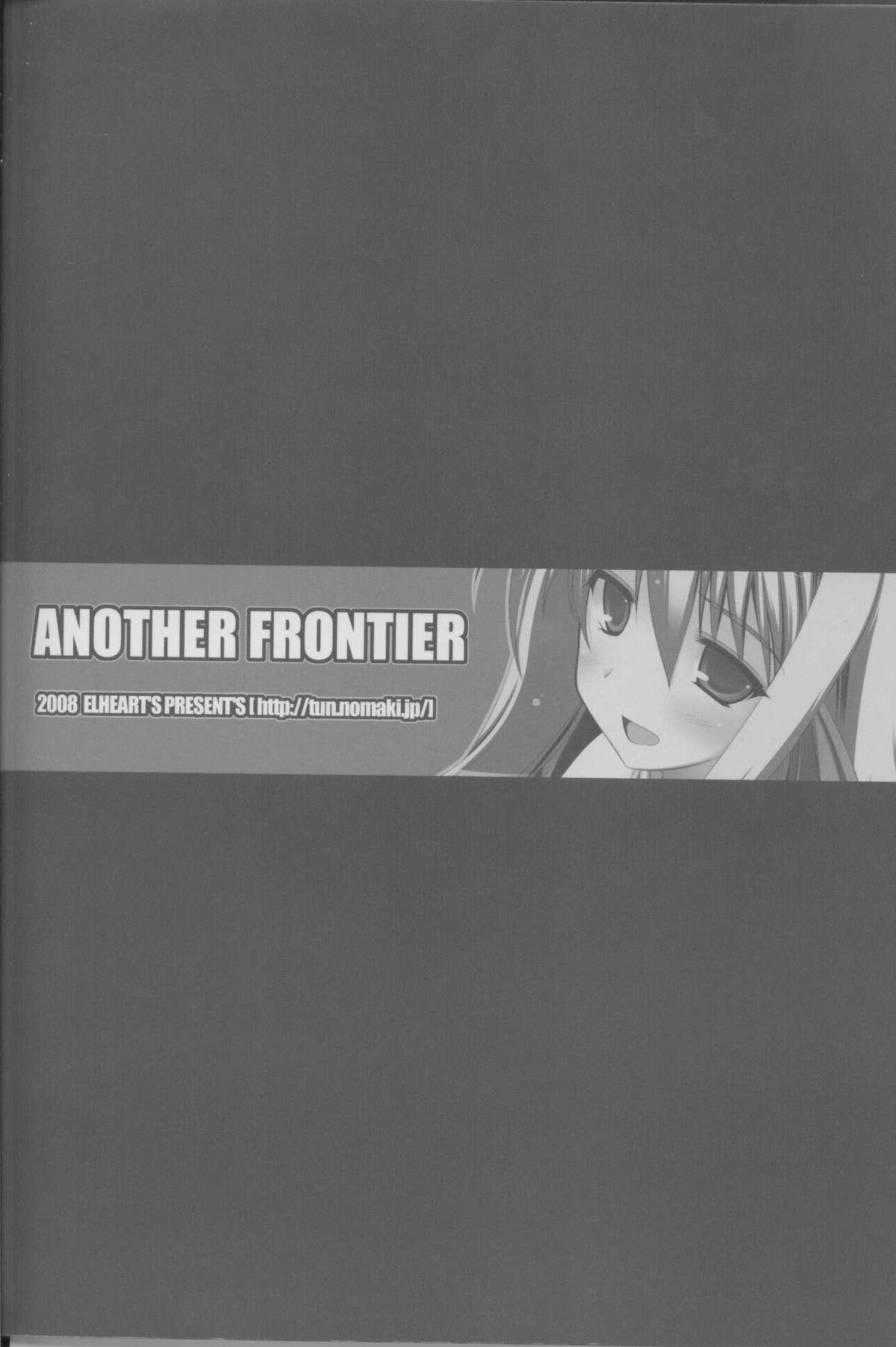ANOTHER FRONTIER 14