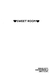 SWEET ROOM 4