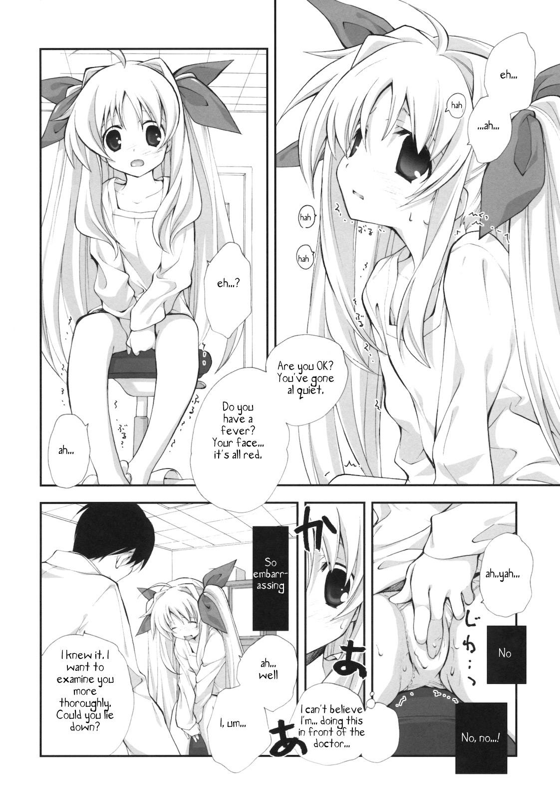 Condom Citron Ribbon 28 - Mahou shoujo lyrical nanoha Kiss - Page 9