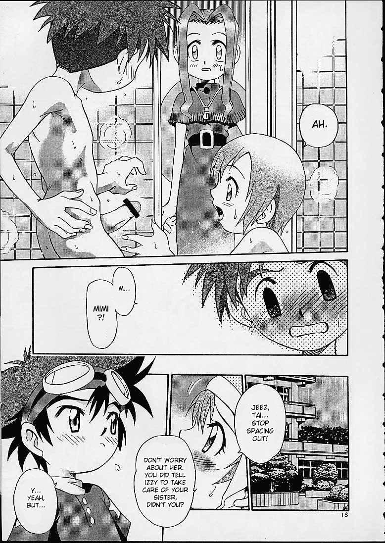 Redhead Jou-kun, Juken de Ketsukacchin. - Digimon adventure Chinese - Page 12
