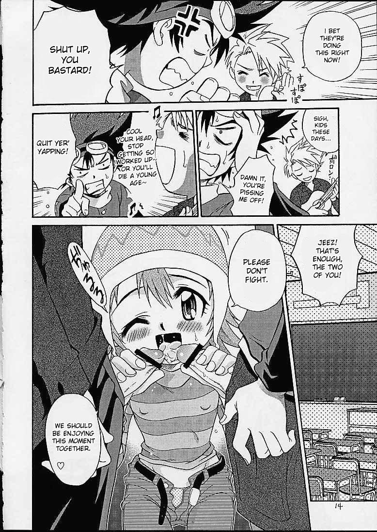 Fuck Jou-kun, Juken de Ketsukacchin. - Digimon adventure Oralsex - Page 13