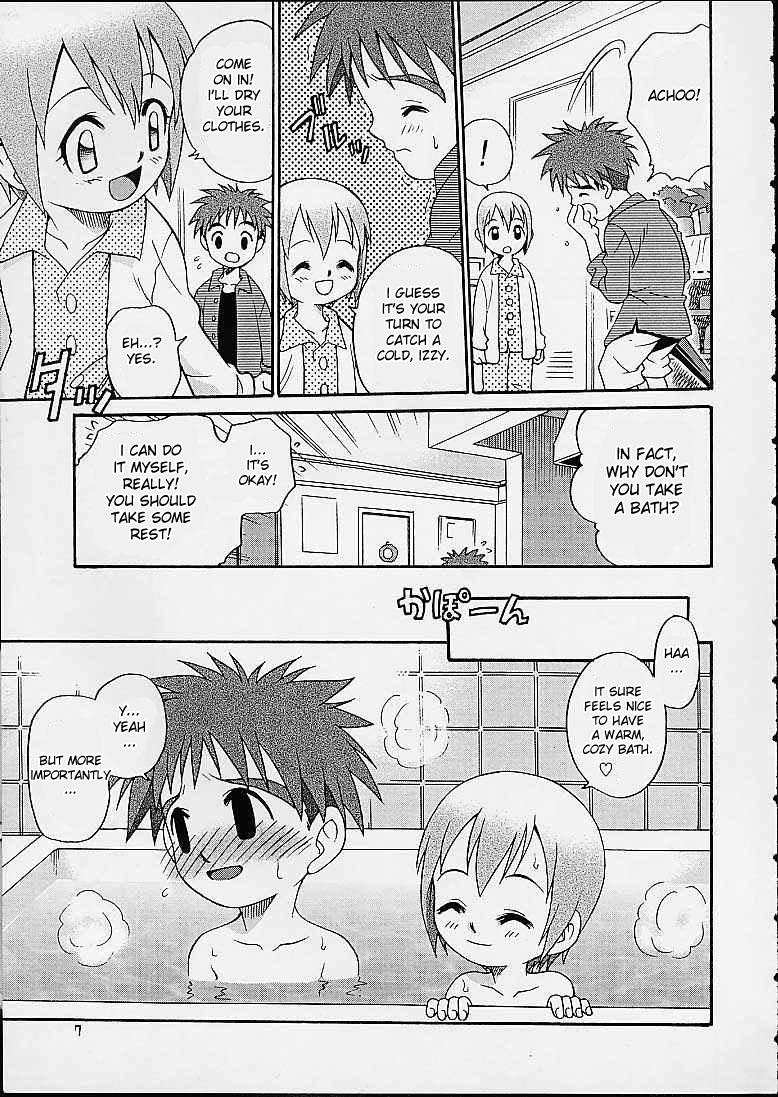 Sapphicerotica Jou-kun, Juken de Ketsukacchin. - Digimon adventure Balls - Page 6