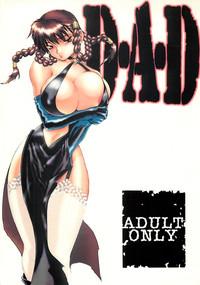 Abuse D.A.D.- Dead or alive hentai For Women 1