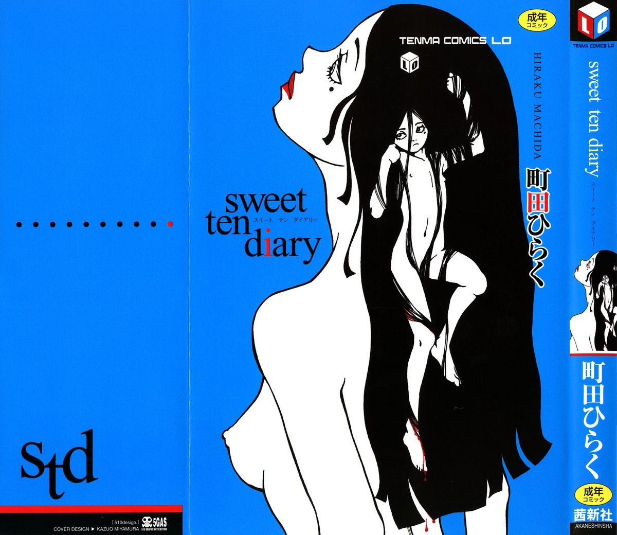 sweet ten diary 0