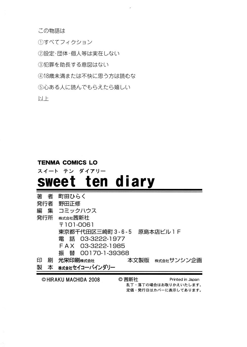 sweet ten diary 217