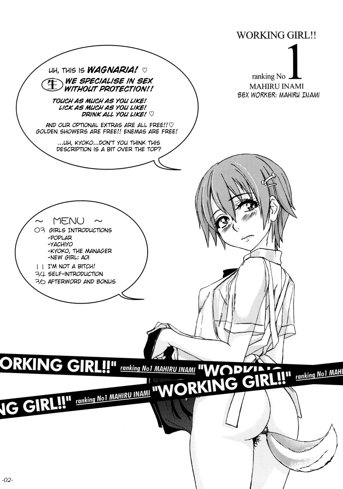 WORKING GIRL!! ranking No 1 Fuuzokujou Inami Mahiru 3