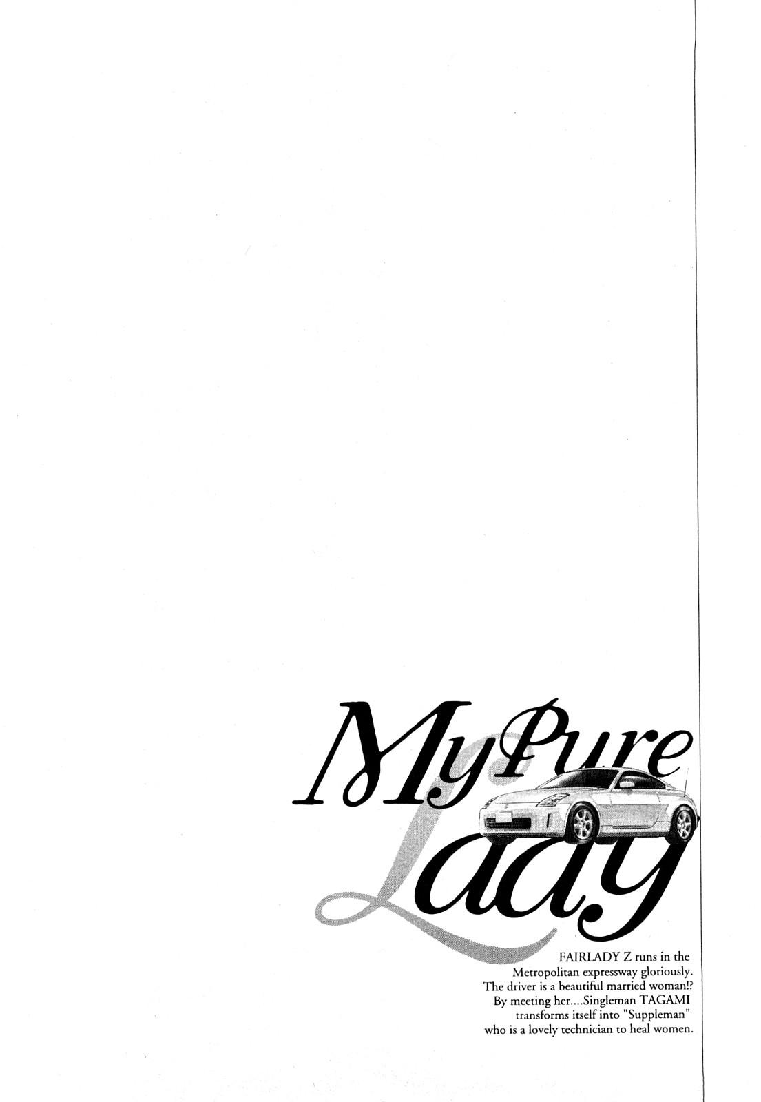My Pure Lady Vol.8 28