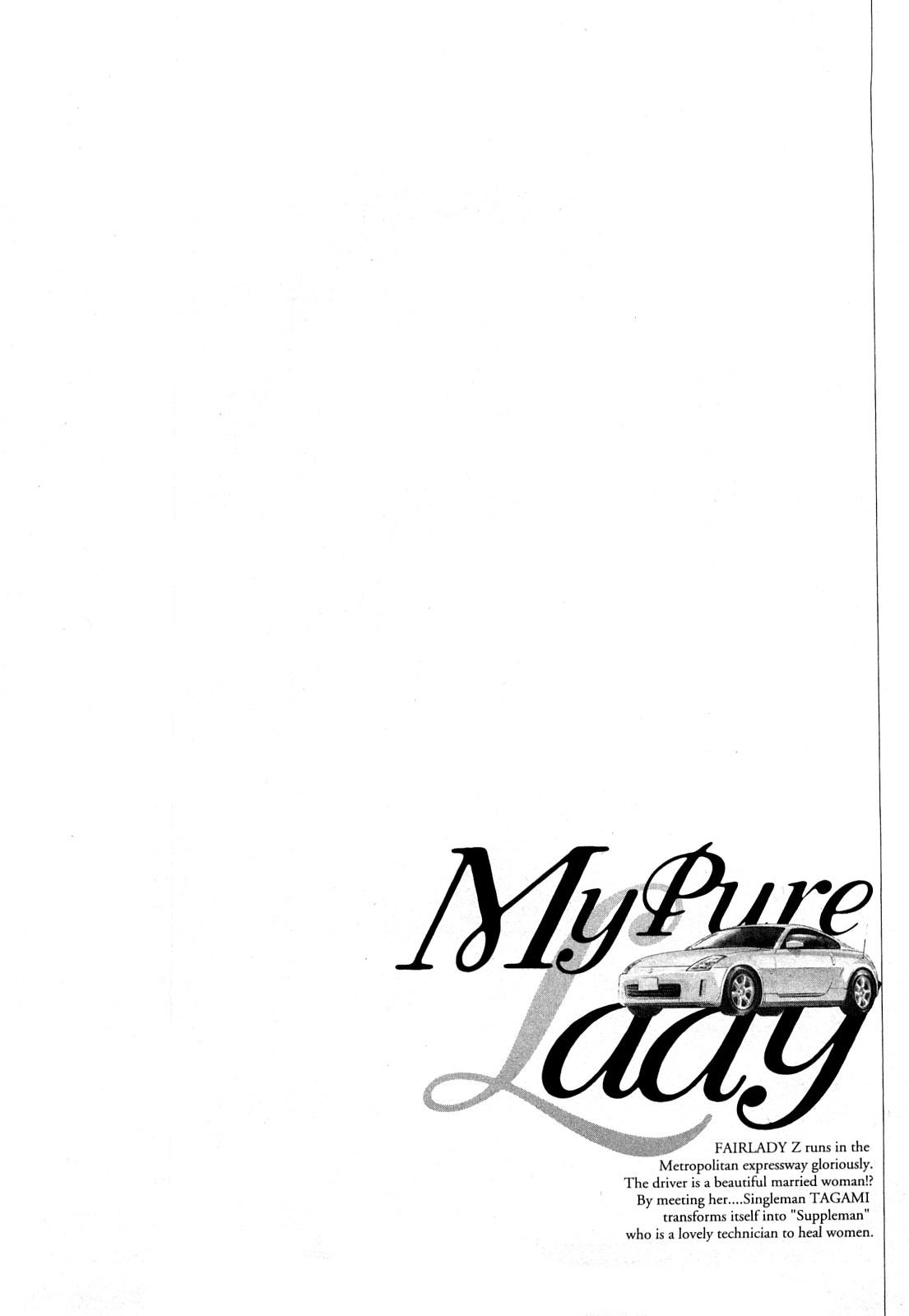 My Pure Lady Vol.8 47