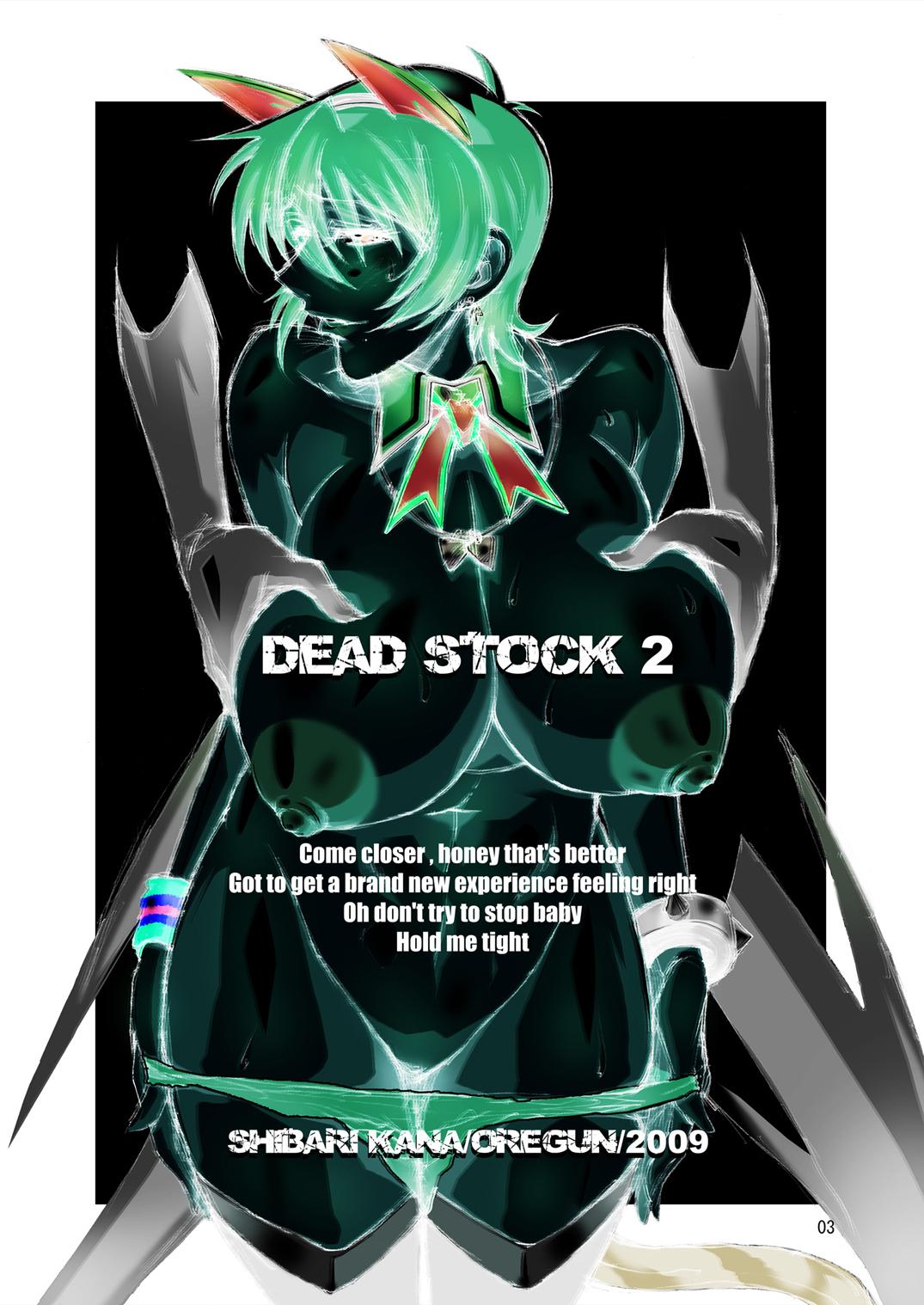DEAD STOCK 2 1