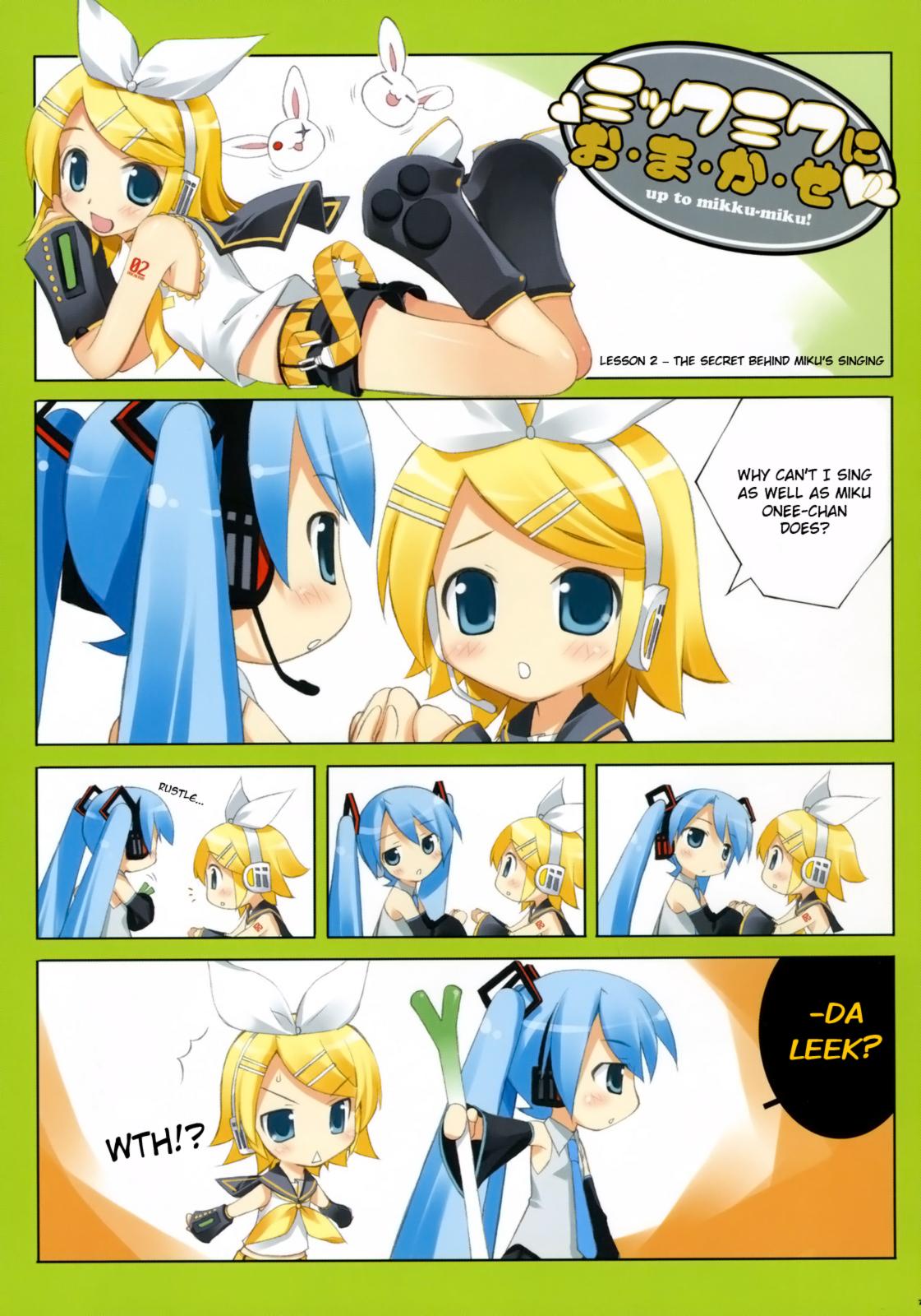 Gay Skinny MIKU x RIN - Vocaloid Sola - Page 7
