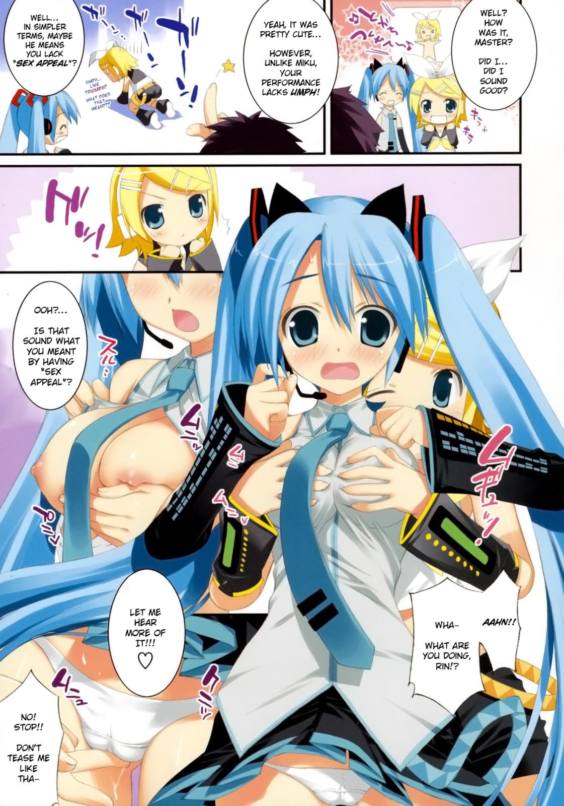 Gay Skinny MIKU x RIN - Vocaloid Sola - Page 9