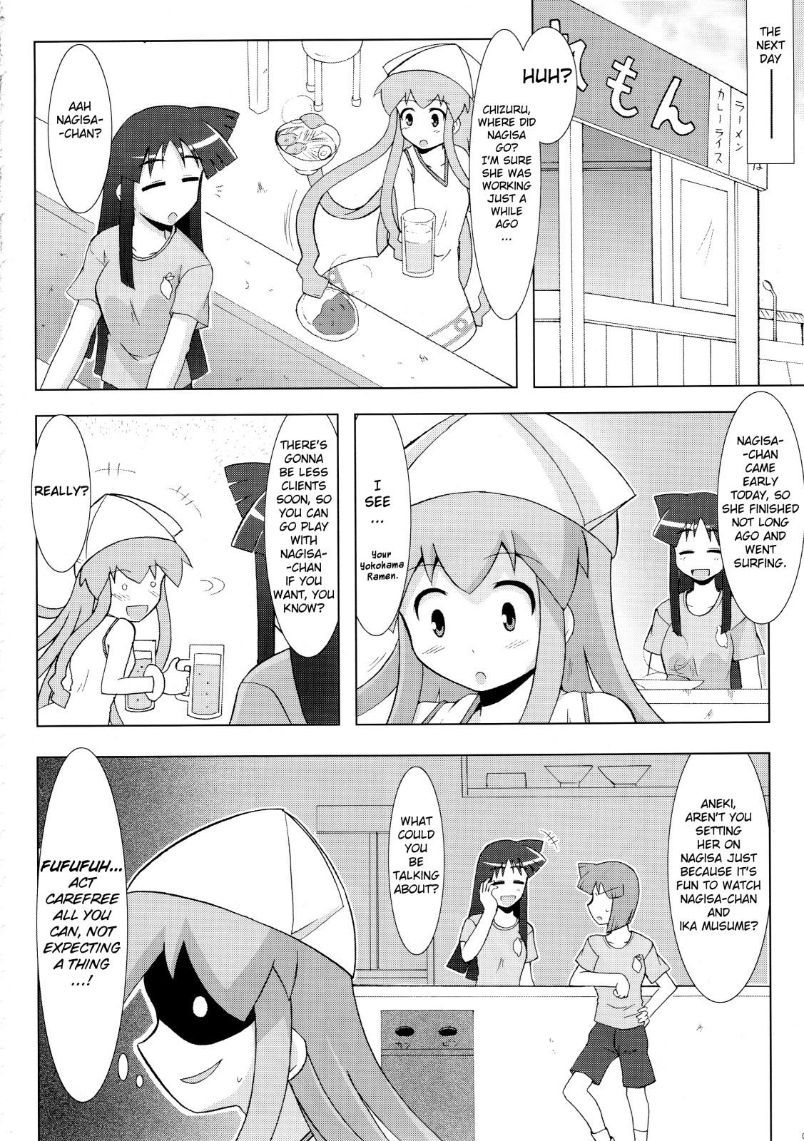 Lover Shinshoku! Shinaika? - Shinryaku ika musume Amateur Teen - Page 7