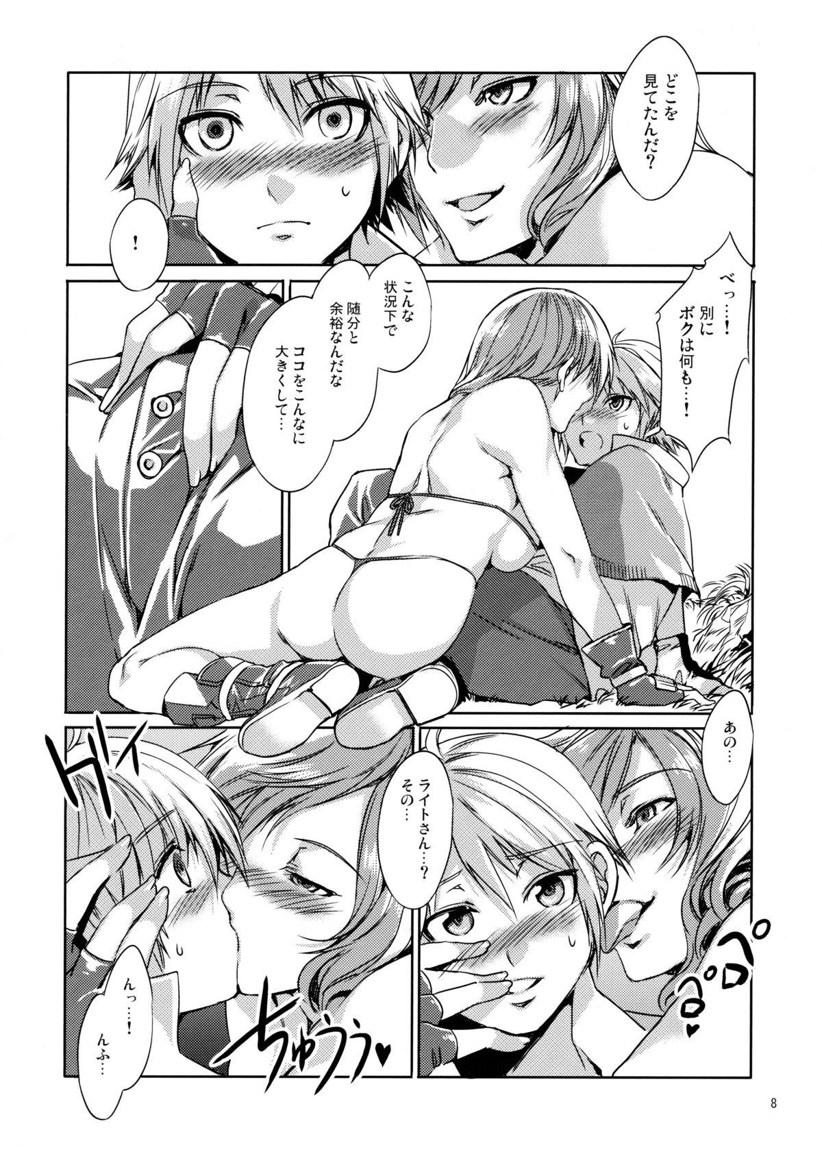 Assfucked Kousoku no Imyou wo Motsu Doujinshi | The Doujin Also Known As The Speed Of Light - Final fantasy xiii From - Page 7