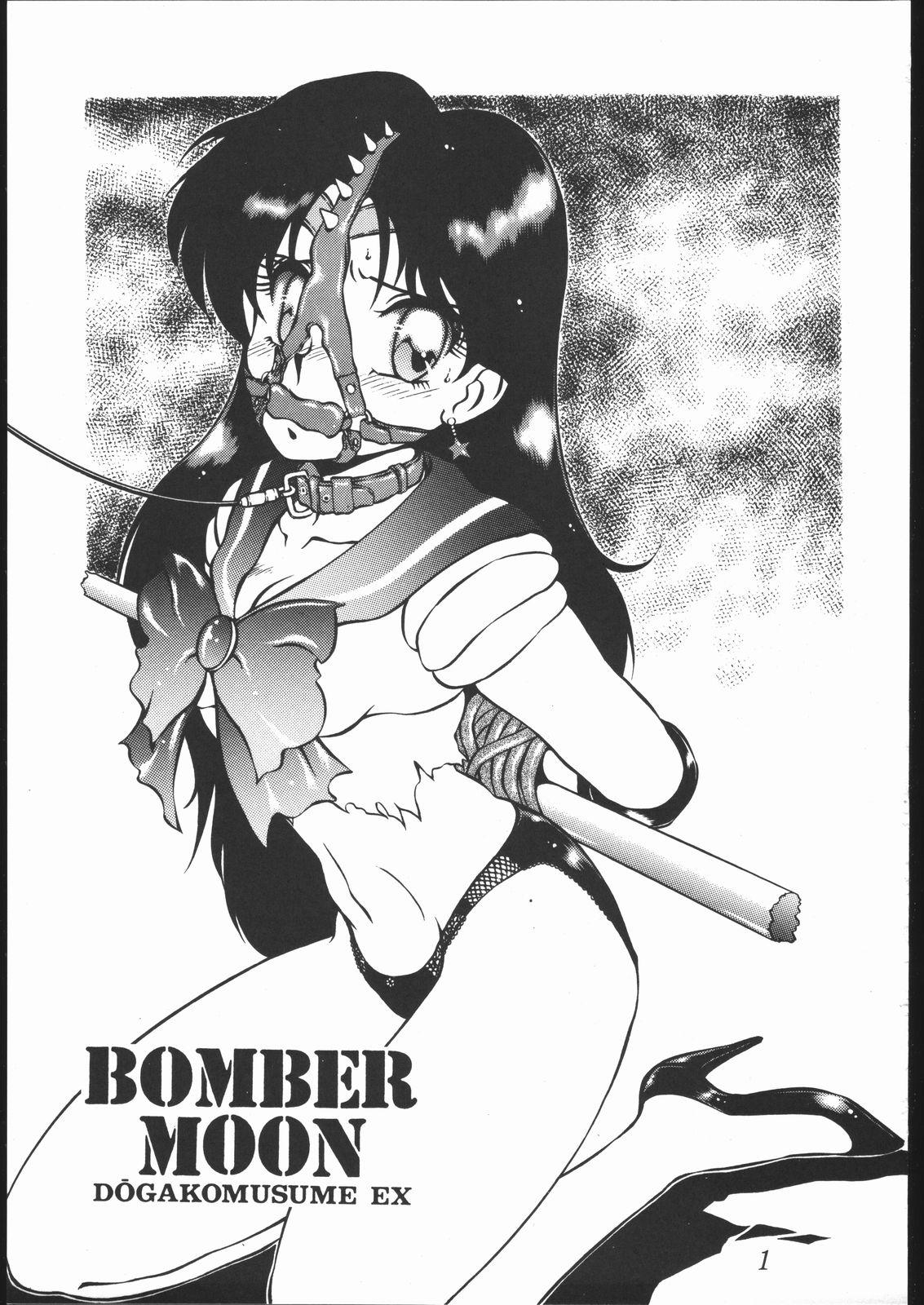 Facebook DOGAKOMUSUME EX BOMBER MOON - Sailor moon Massage - Page 2