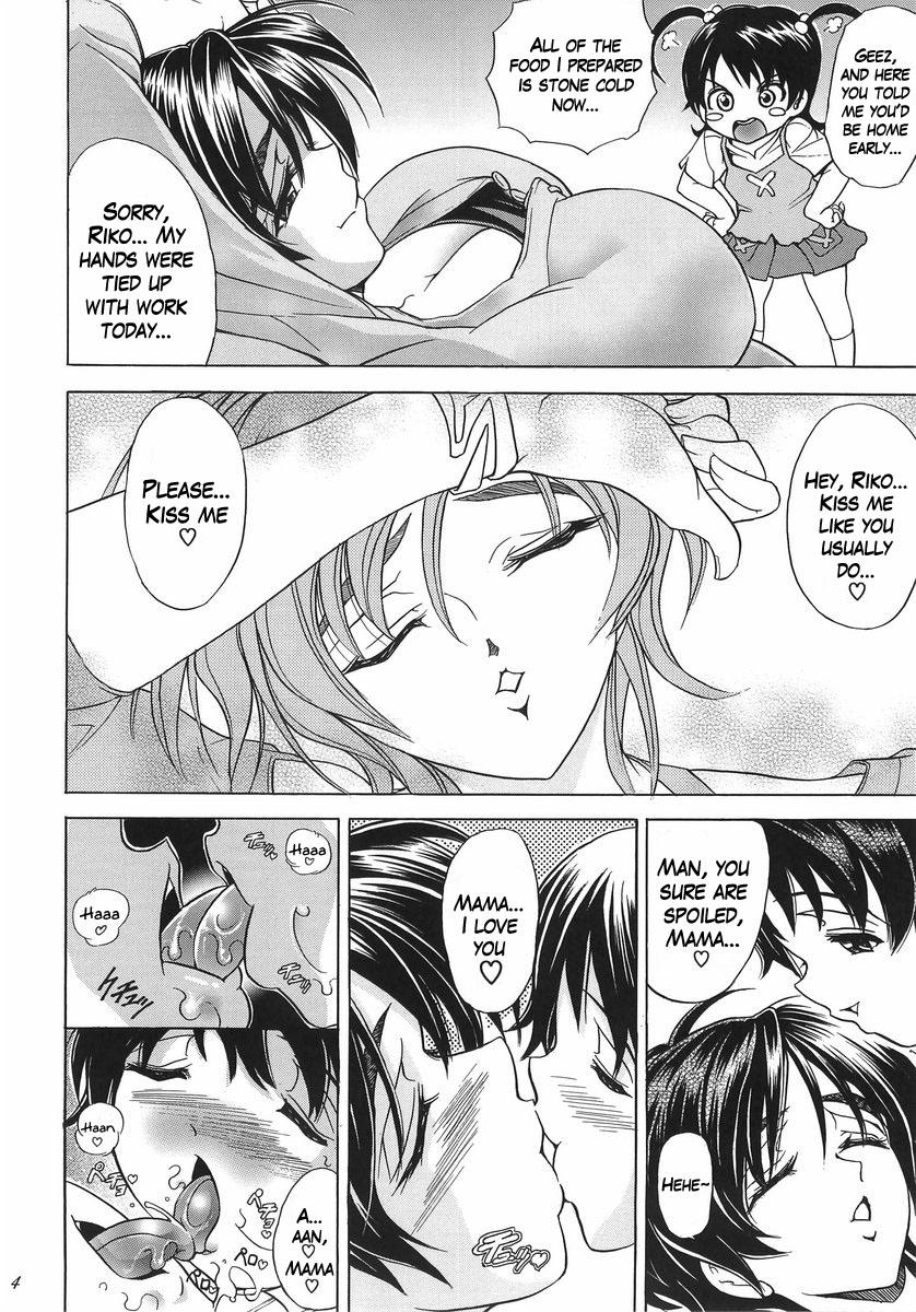 Belly (C70) [Kawaraya Honpo (Kawaraya A-ta)] Hana - Maki no Juuni - Hana no Yaiba (Witchblade) [English] [KageSennin] - Witchblade Gay Public - Page 4