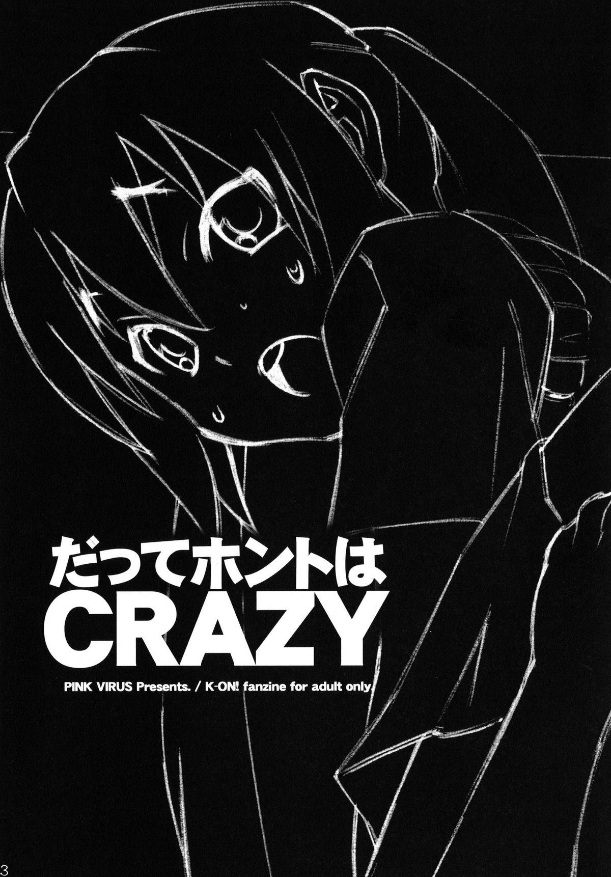 Anal Fuck Datte Honto wa CRAZY - K-on Gaygroupsex - Page 3