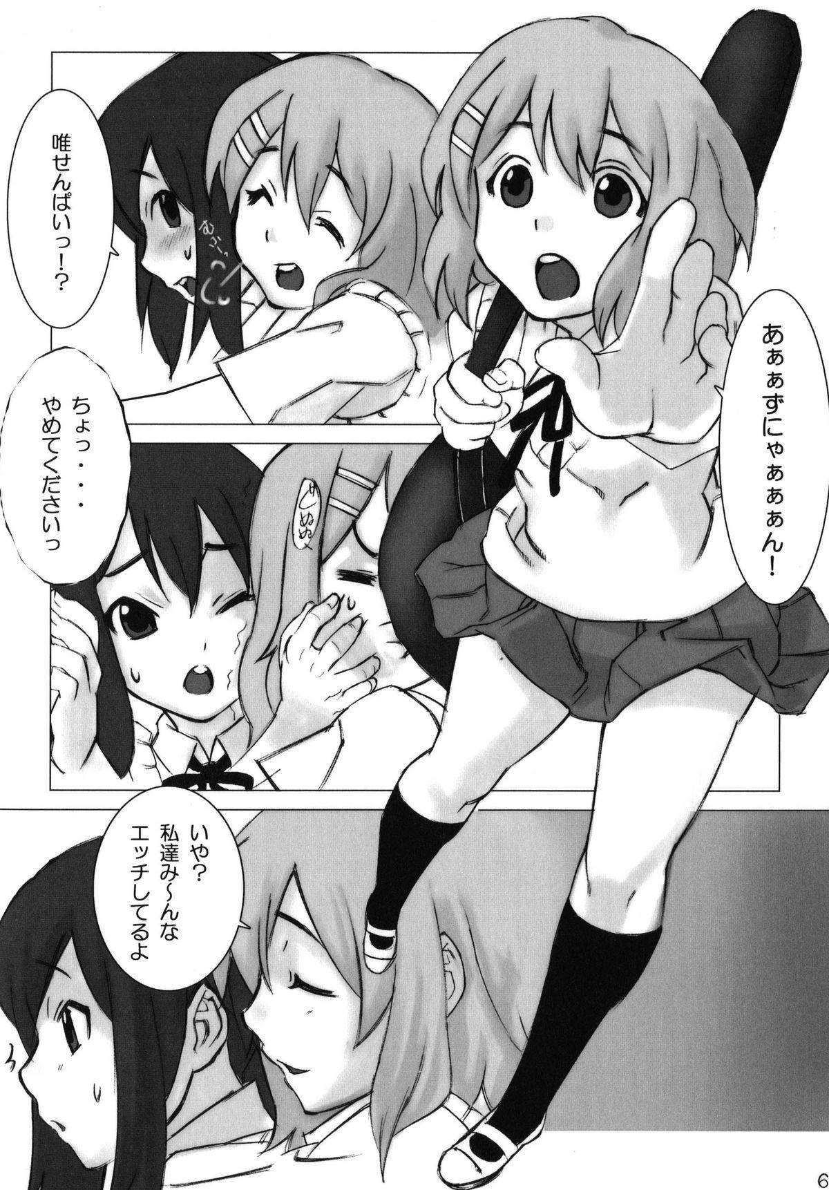 Homo Datte Honto wa CRAZY - K-on Camporn - Page 6