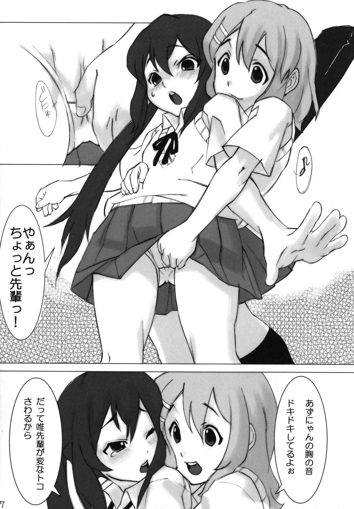 Climax Datte Honto wa CRAZY - K-on Chubby - Page 7