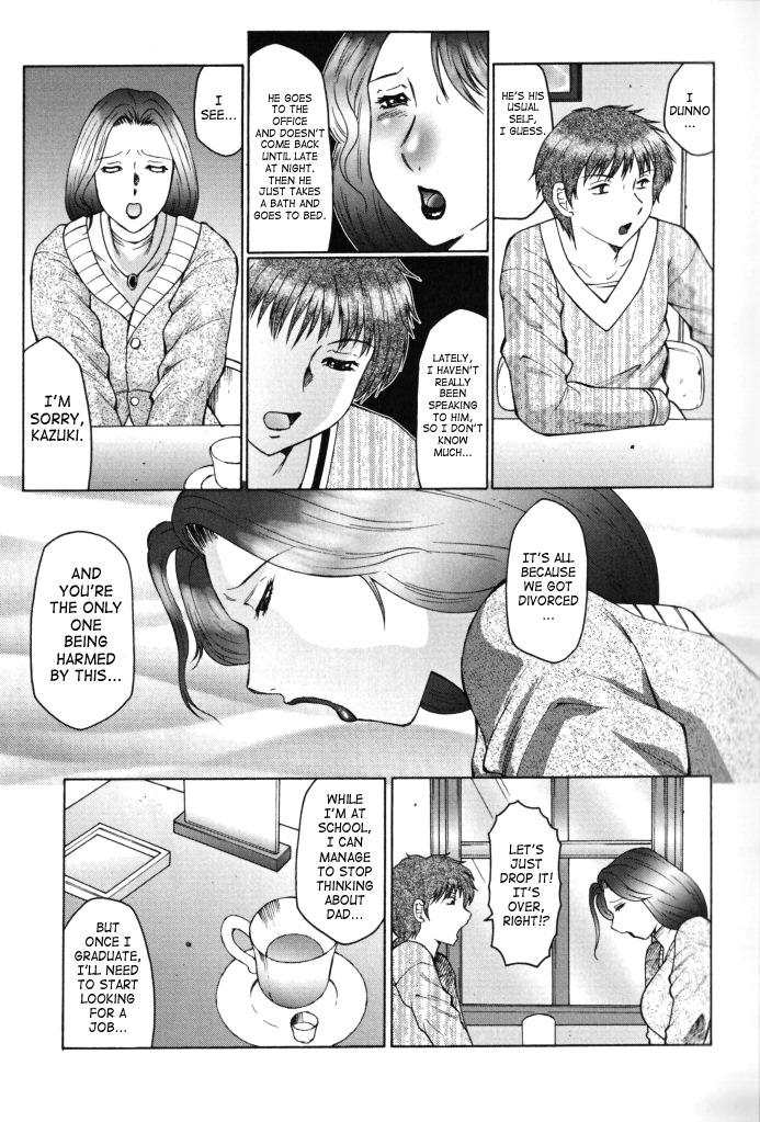 Prostitute Jyukubo Mandala | Mature Mother Mandala Ch. 1-5 Hot Blow Jobs - Page 12