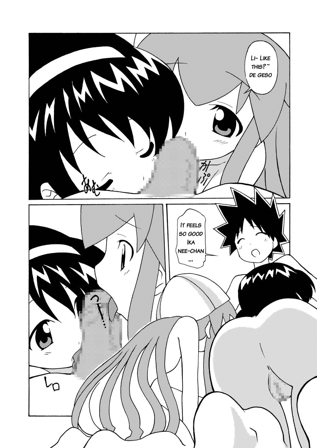 Licking Pussy Magejun 28 - Shinryaku ika musume Rough - Page 11