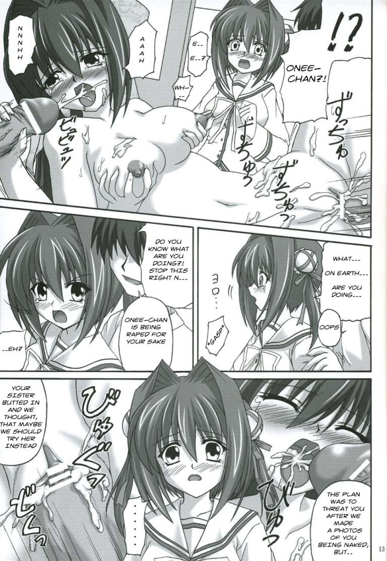 Liveshow Reijoku Shimai - Jou - Da capo ii Rola - Page 11