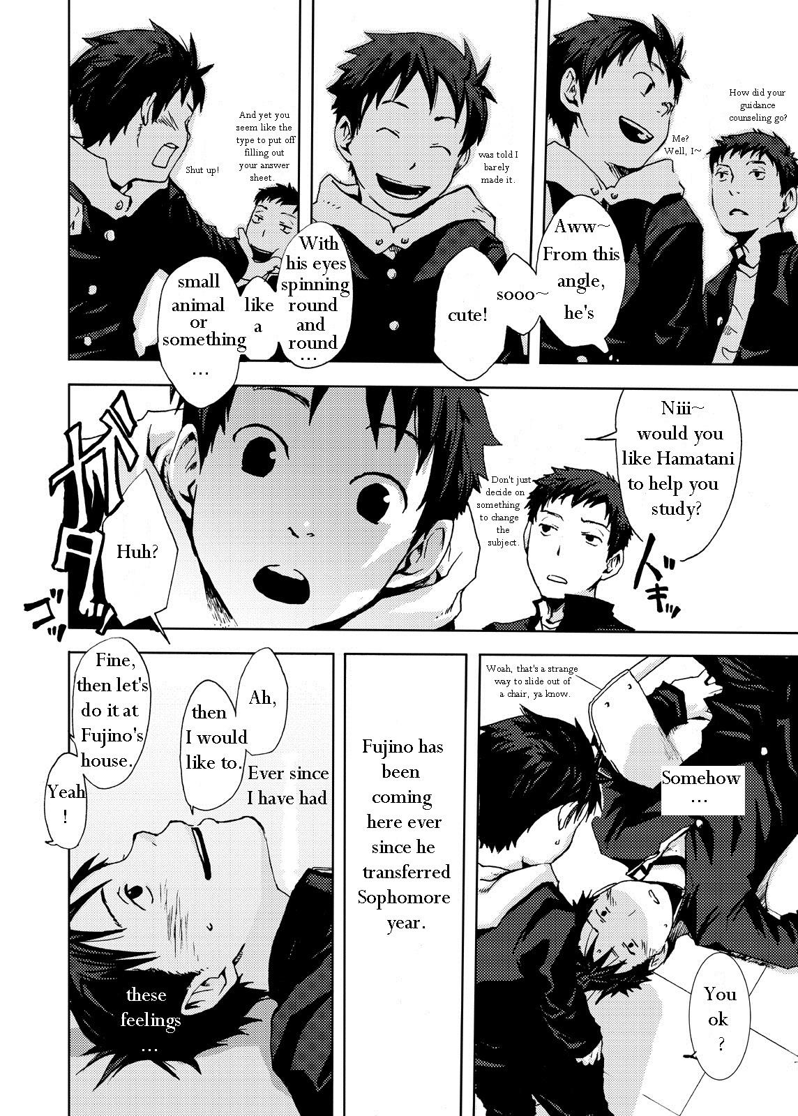 Gay Toys Saigo no Sangatsu Latex - Page 10