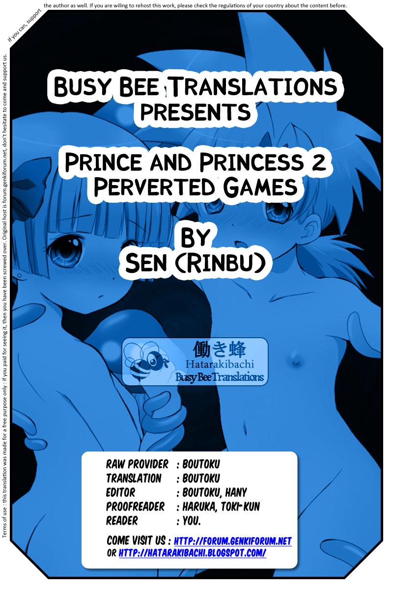 Ouji to Oujo 2 Ecchi na Oasobi - Prince and Princess 2 Perverted Games 28
