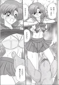 OopsMovs Mizuno Ami Nikki Z Sailor Moon Gym 7