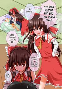 Touhou Ero Picture Series - 1 Reimu Route 3