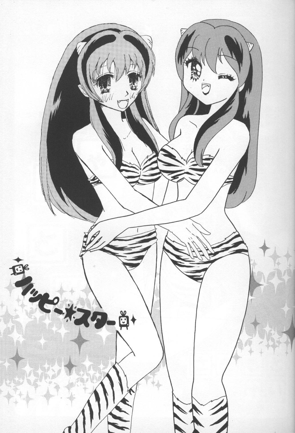 3some Happy Star - Urusei yatsura Ametur Porn - Page 2