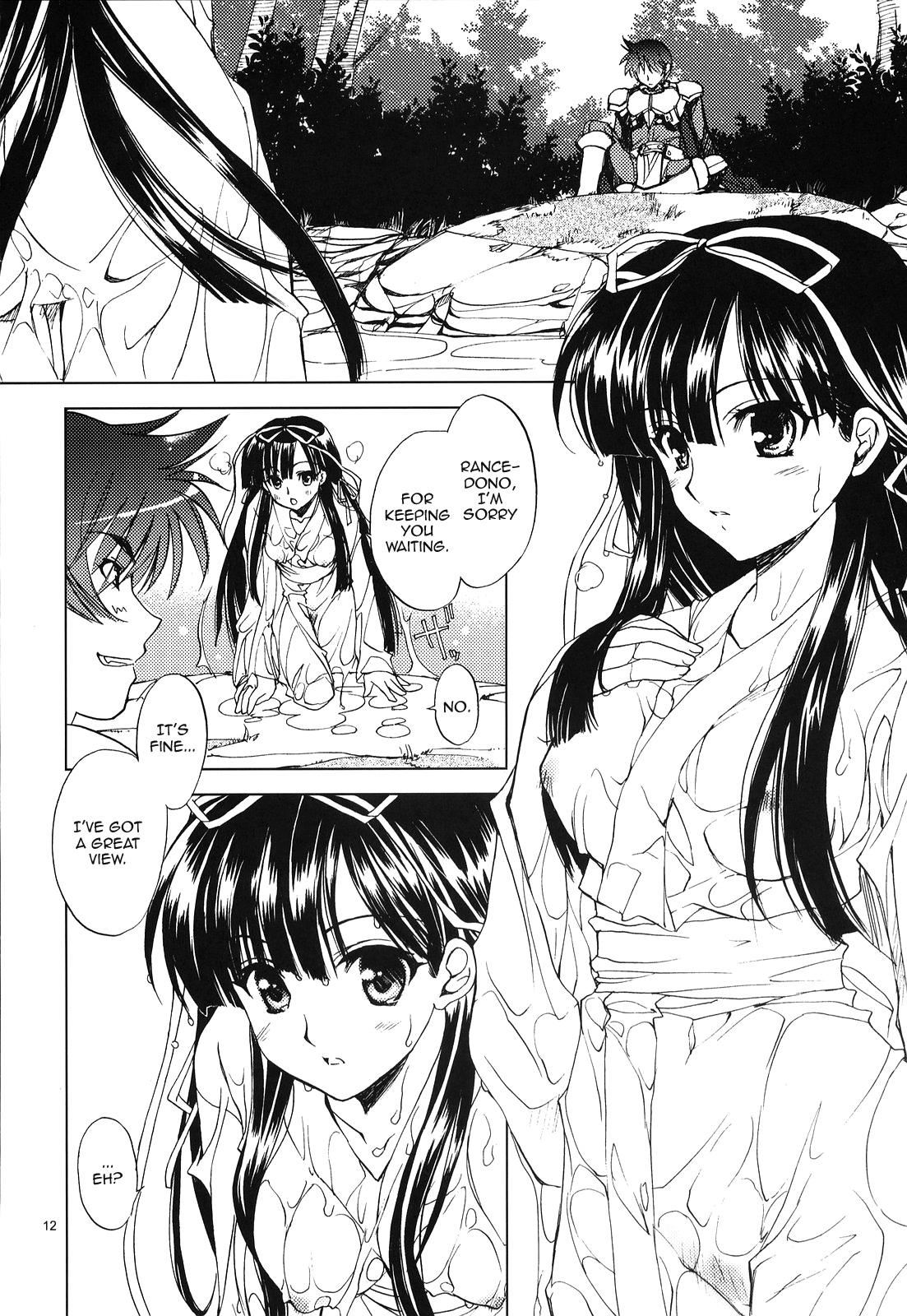 Indonesian Sengoku de Pon! Ni no Maki - Rance Fuck Me Hard - Page 12