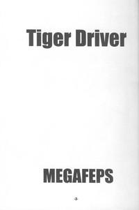 TigerDriver 2